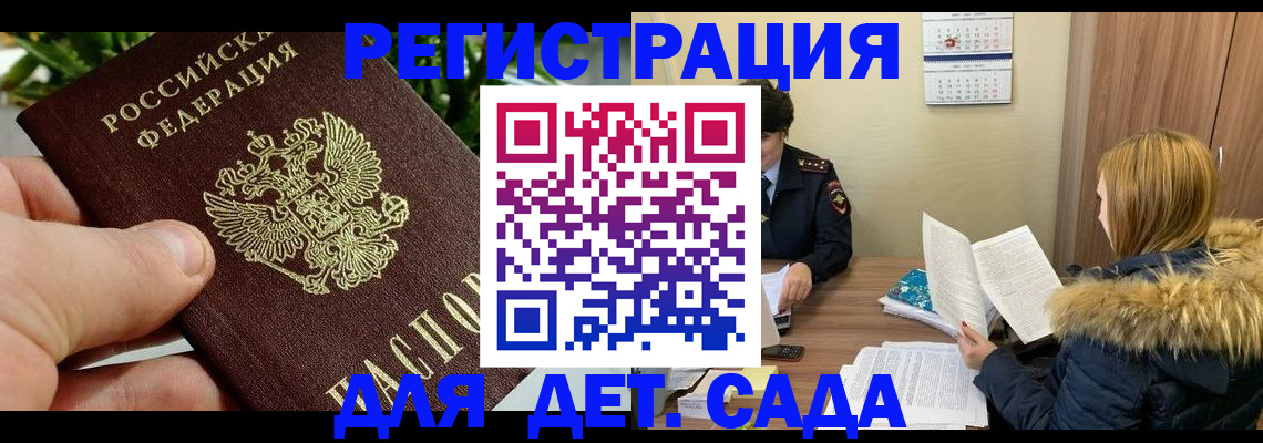 форма 3 в Алексеевке